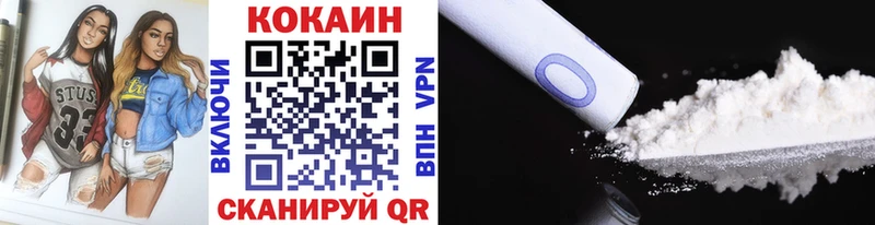 Наркошоп купить Псилоцибиновые грибы АМФЕТАМИН COCAIN Меф ТГК Гашиш Конопля Прокопьевск