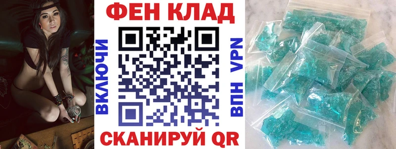 Amphetamine Premium  Купить где  Прокопьевск 