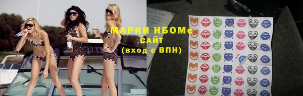 кокаин Новодвинск