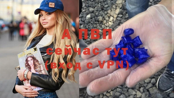 кокаин колумбия Новокубанск