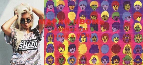 кокаин колумбия Новокубанск